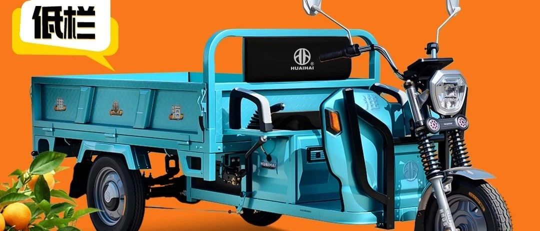 淮海果运果林运输一站解决